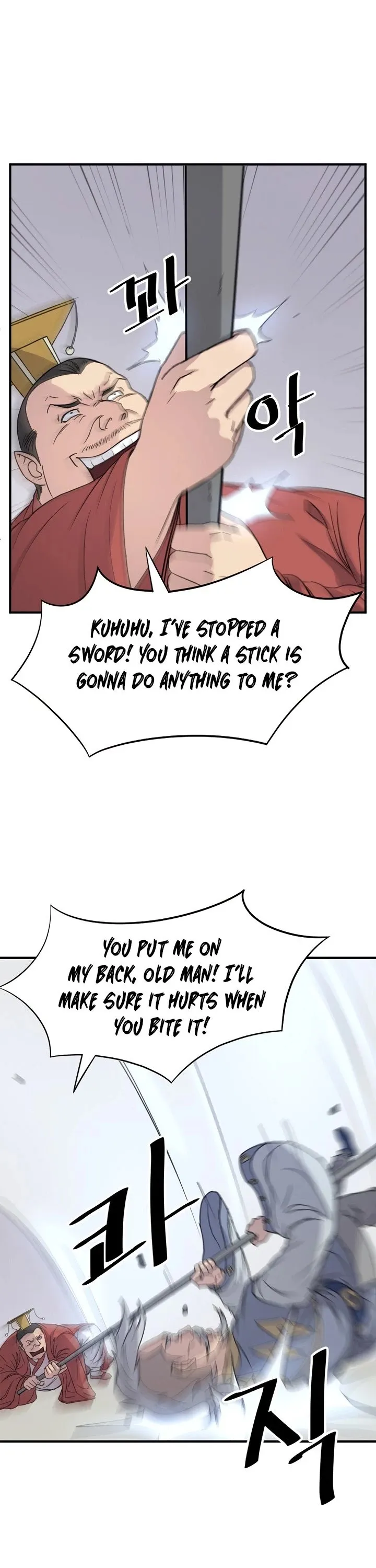 Read Immortal, Invincible chapter 92 image 25 on Lezhin