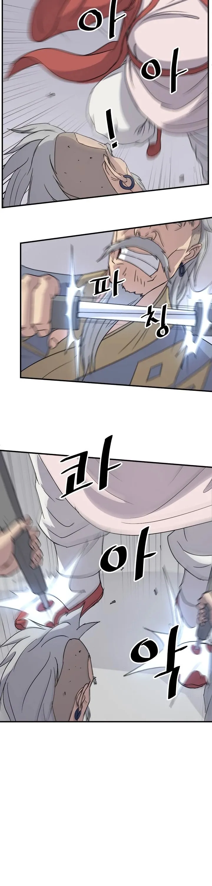 Read Immortal, Invincible chapter 92 image 28 on Lezhin