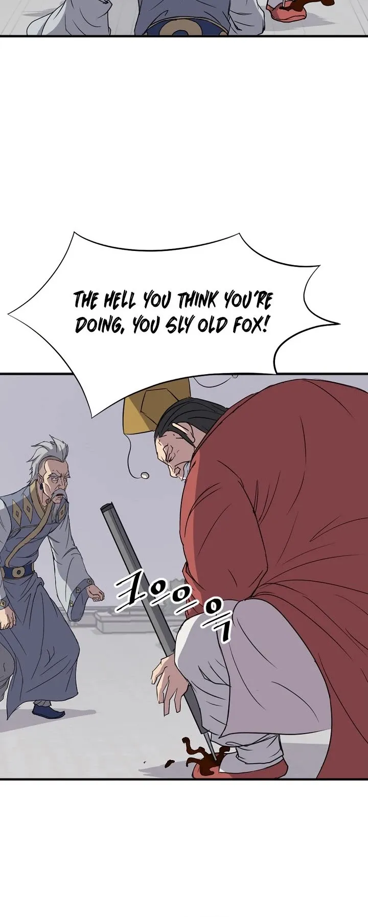 Read Immortal, Invincible chapter 92 image 30 on Lezhin