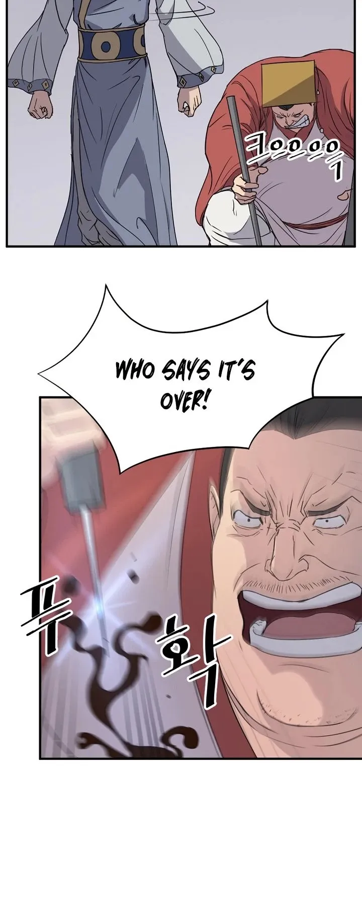 Read Immortal, Invincible chapter 92 image 32 on Lezhin