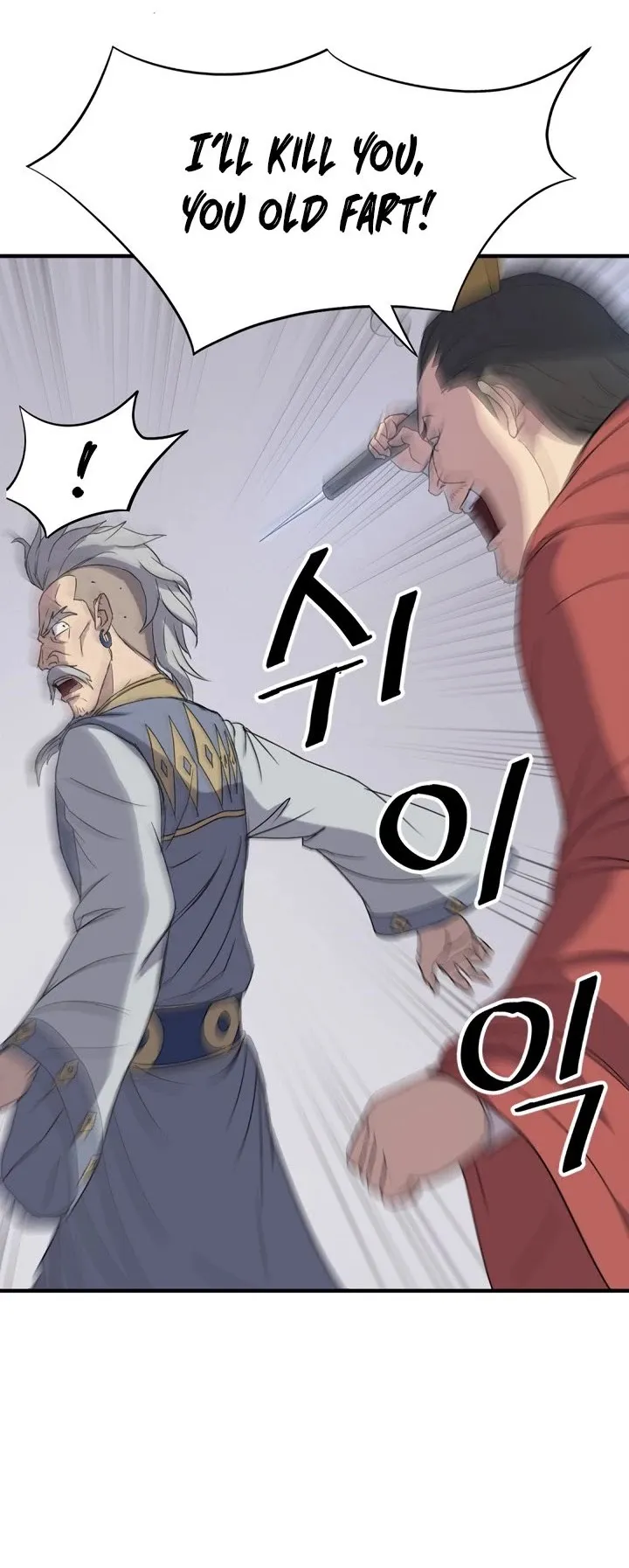 Read Immortal, Invincible chapter 92 image 33 on Lezhin