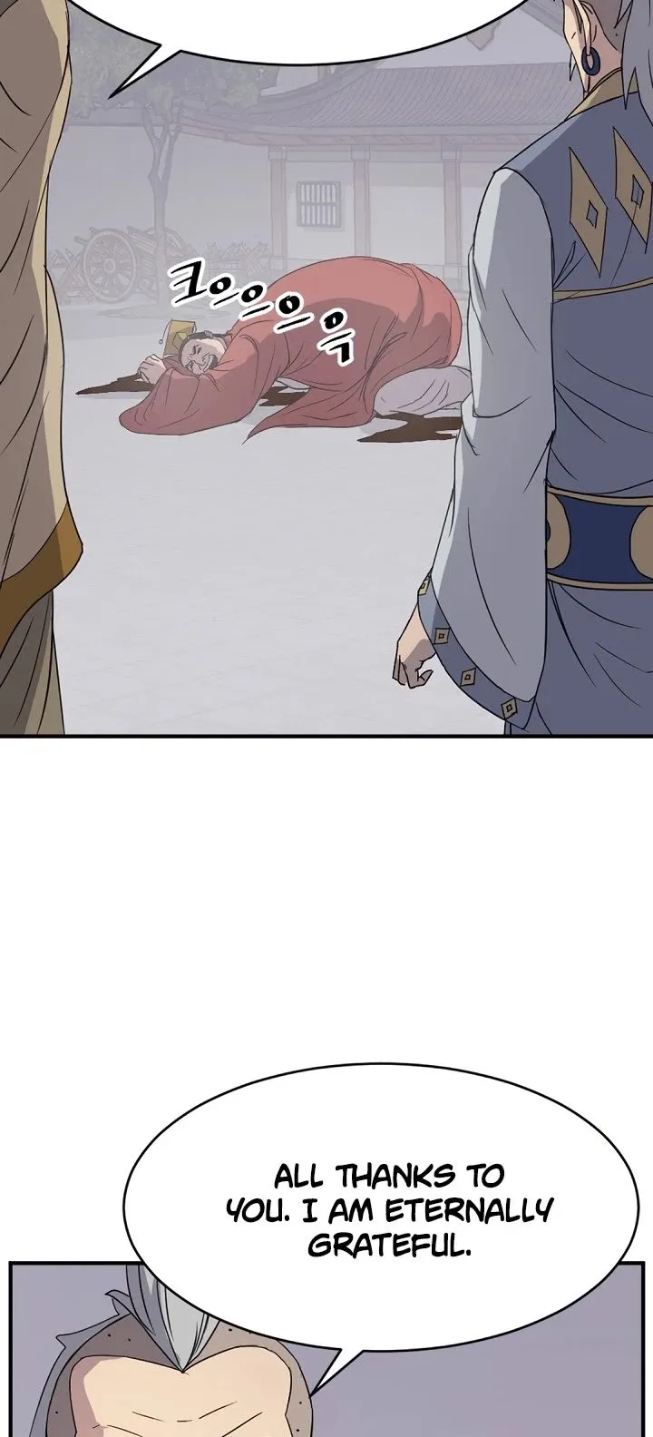 Read Immortal, Invincible chapter 92 image 36 on Lezhin