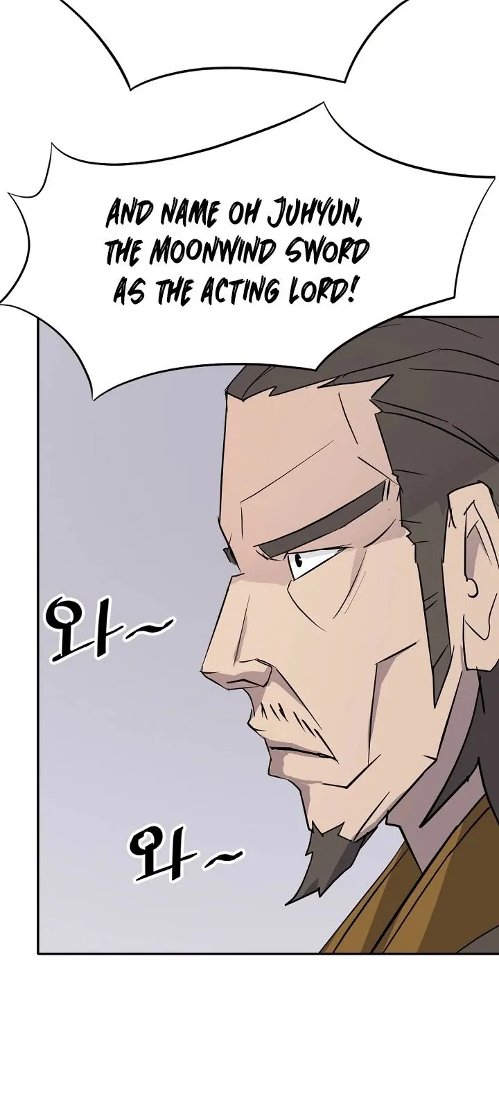 Read Immortal, Invincible chapter 92 image 41 on Lezhin