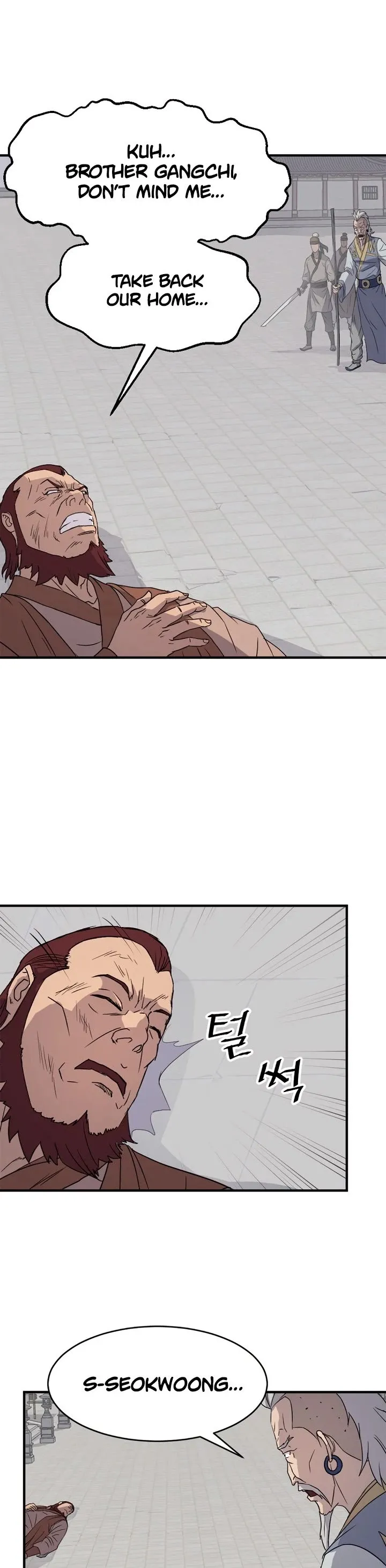 Read Immortal, Invincible chapter 92 image 9 on Lezhin