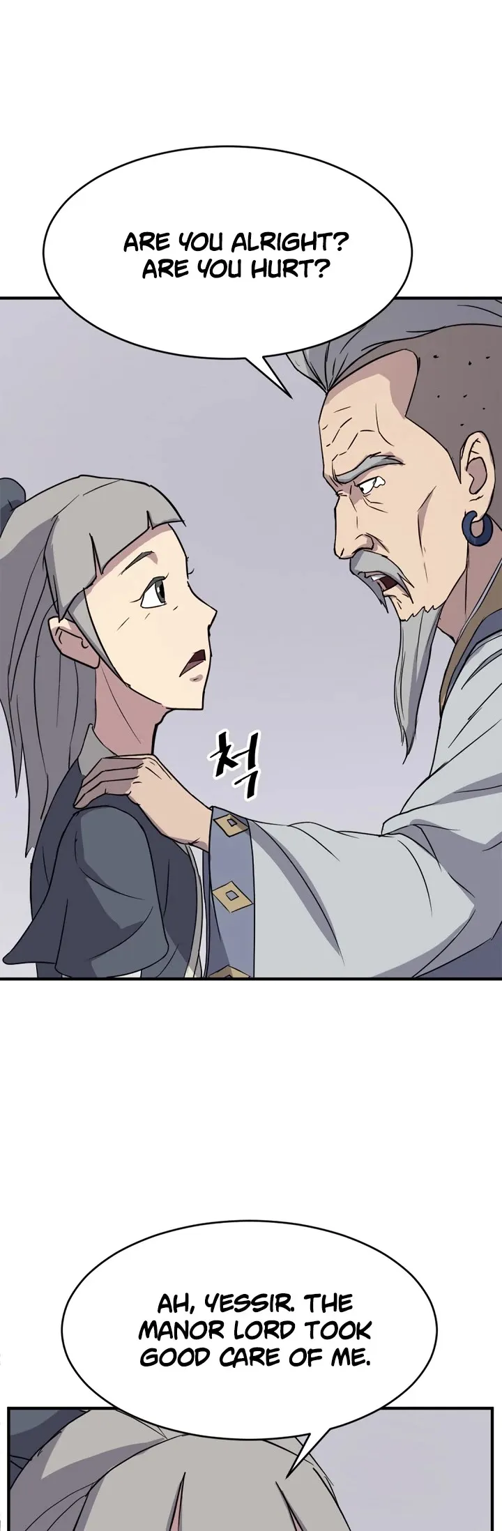 Read Immortal, Invincible chapter 93 image 13 on Lezhin