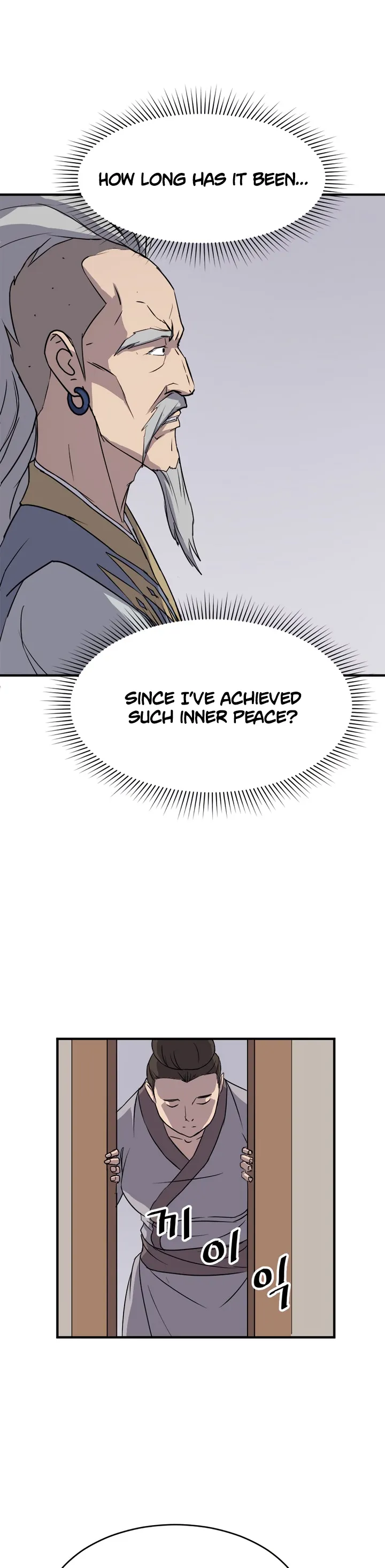 Read Immortal, Invincible chapter 93 image 2 on Lezhin