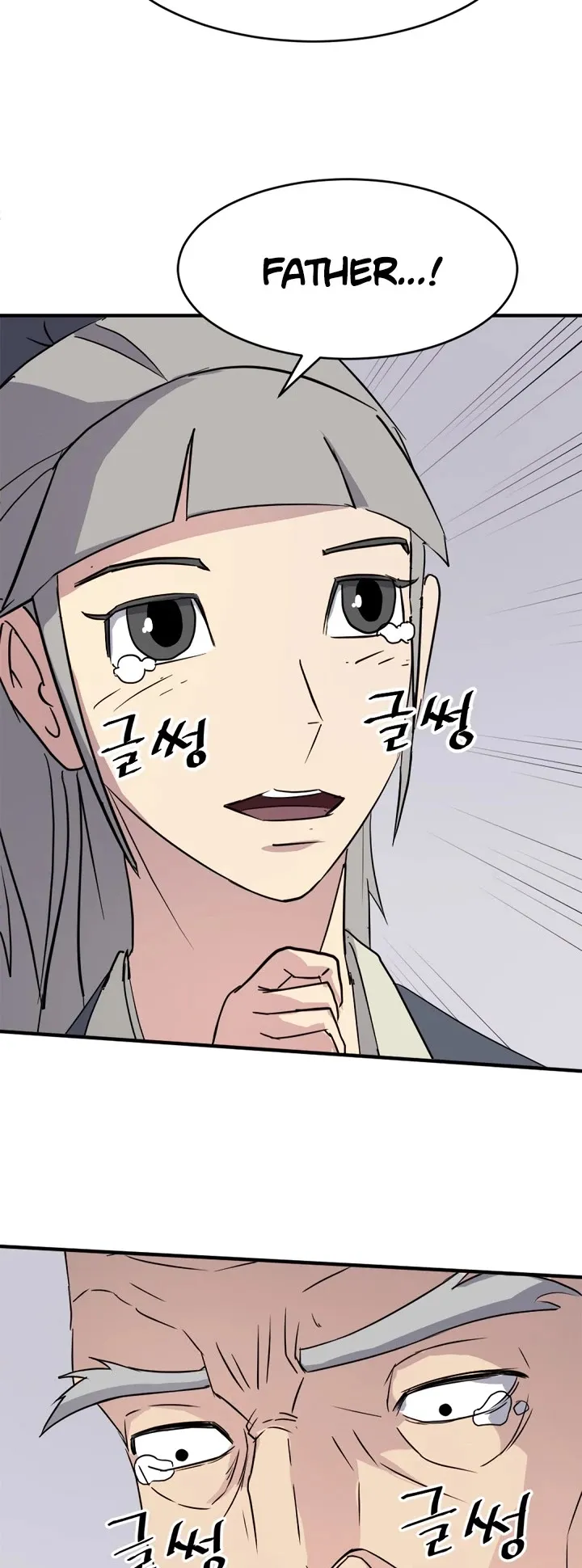 Read Immortal, Invincible chapter 93 image 20 on Lezhin