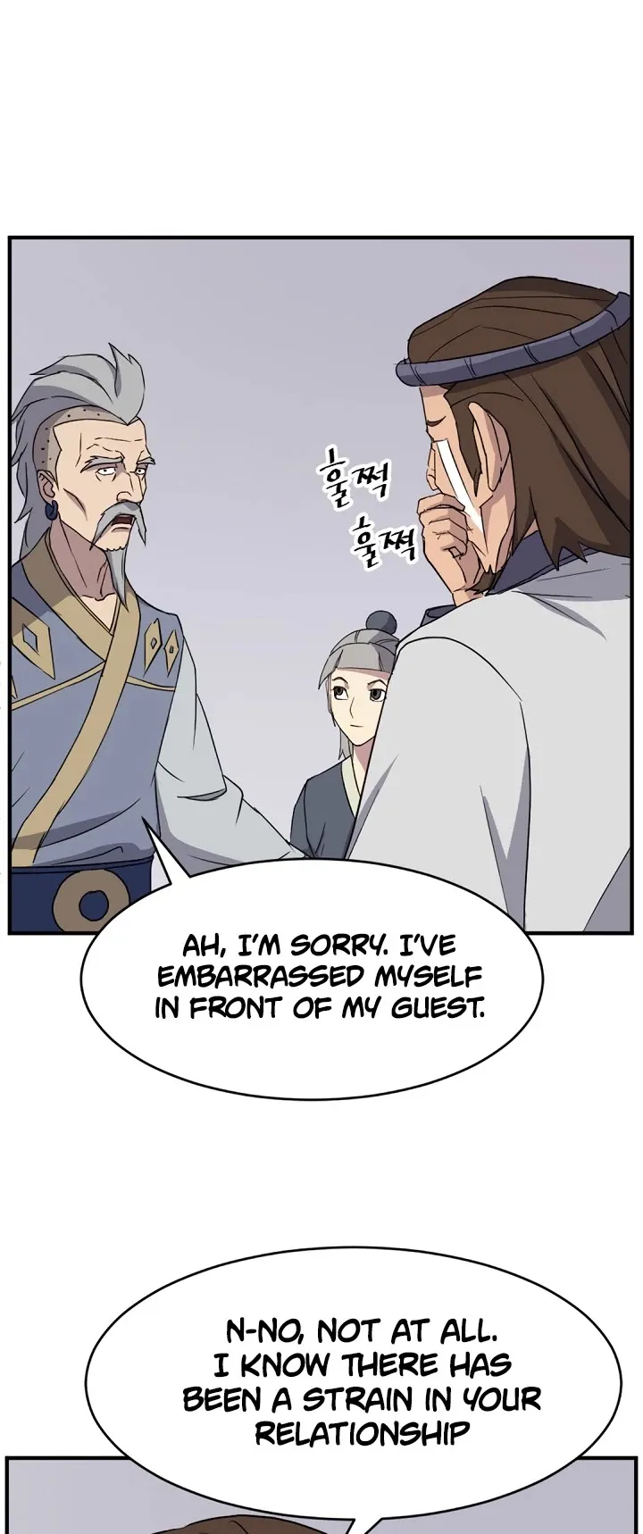 Read Immortal, Invincible chapter 93 image 22 on Lezhin