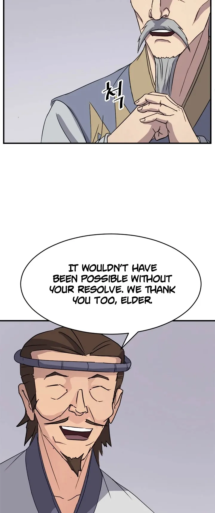 Read Immortal, Invincible chapter 93 image 24 on Lezhin