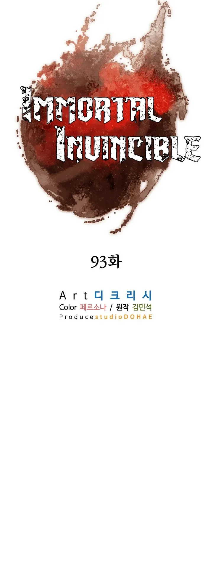 Read Immortal, Invincible chapter 93 image 31 on Lezhin