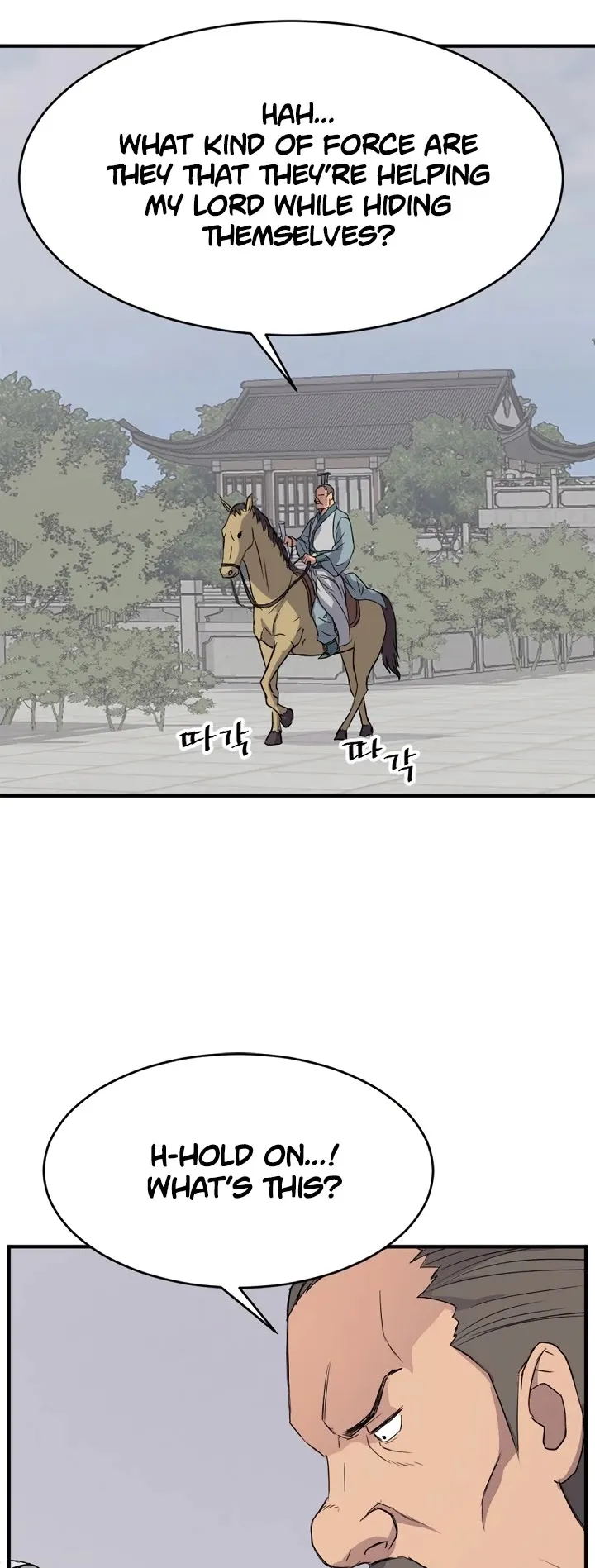 Read Immortal, Invincible chapter 93 image 35 on Lezhin