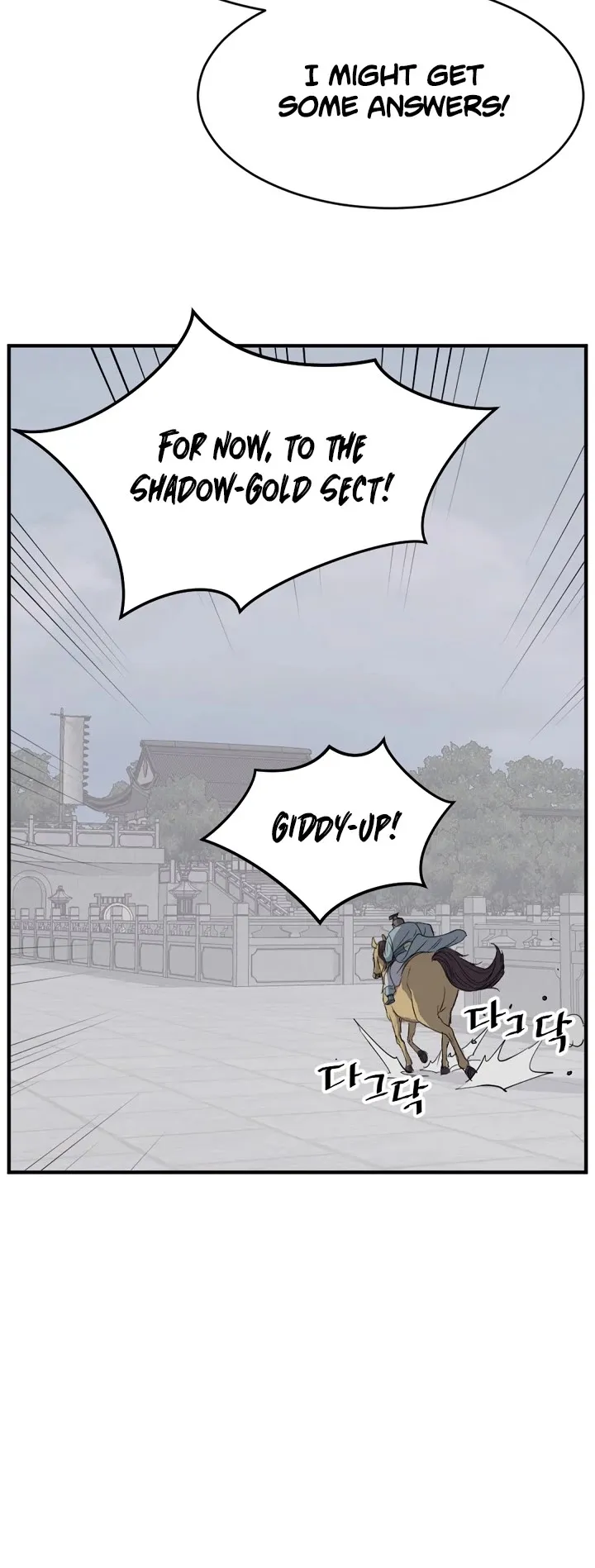 Read Immortal, Invincible chapter 93 image 38 on Lezhin
