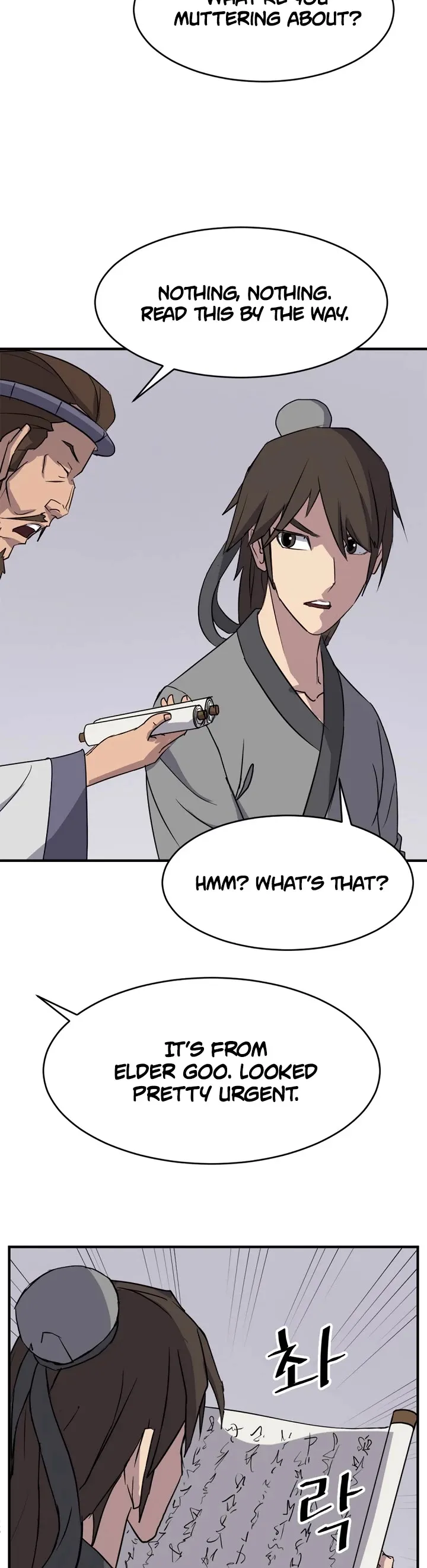 Read Immortal, Invincible chapter 93 image 43 on Lezhin