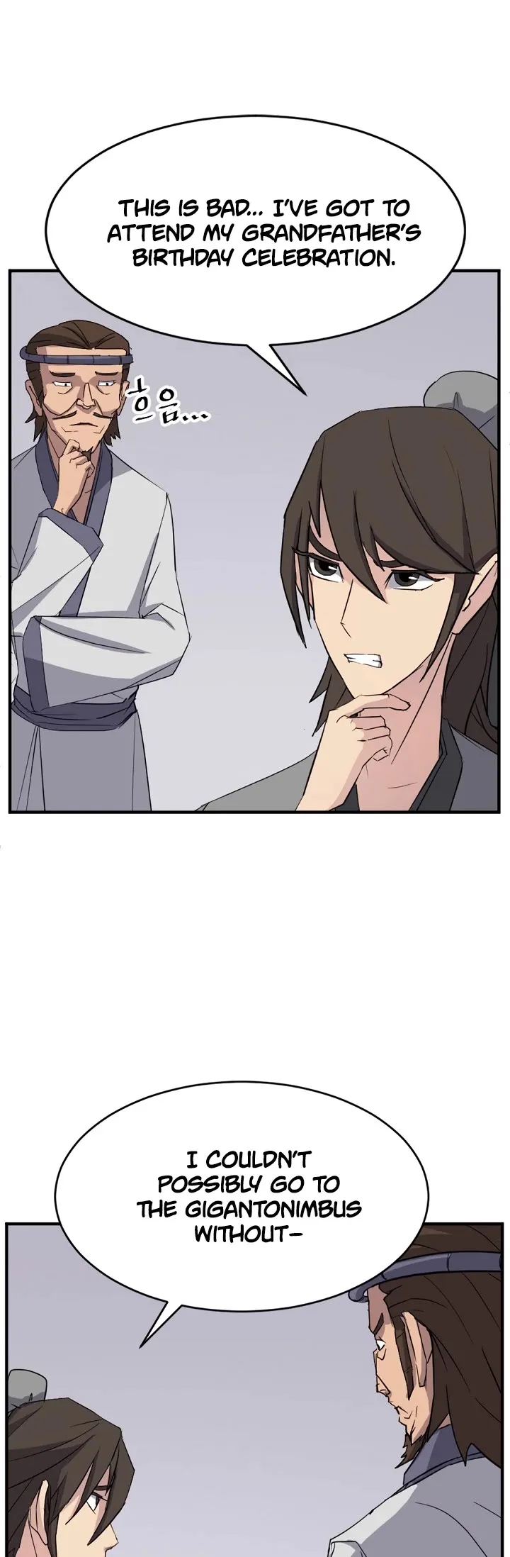 Read Immortal, Invincible chapter 94 image 1 on Lezhin