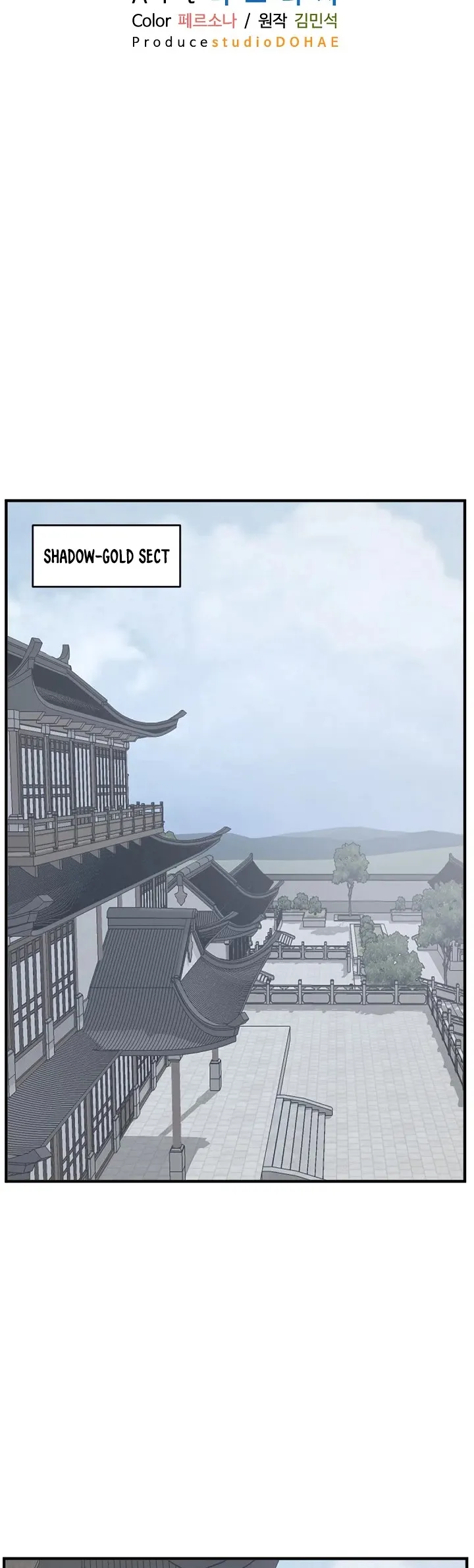 Read Immortal, Invincible chapter 94 image 10 on Lezhin