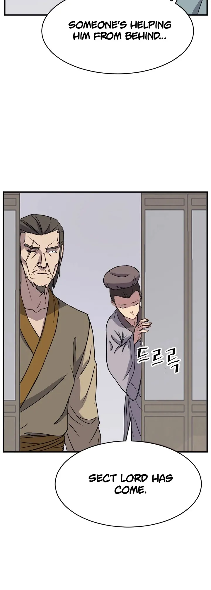 Read Immortal, Invincible chapter 94 image 18 on Lezhin