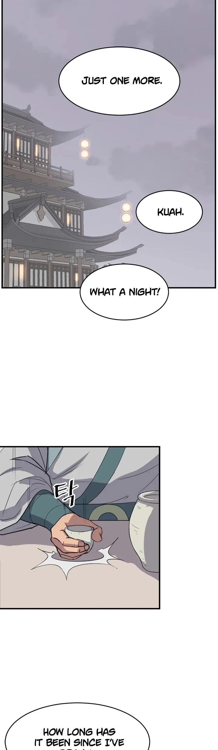 Read Immortal, Invincible chapter 94 image 26 on Lezhin