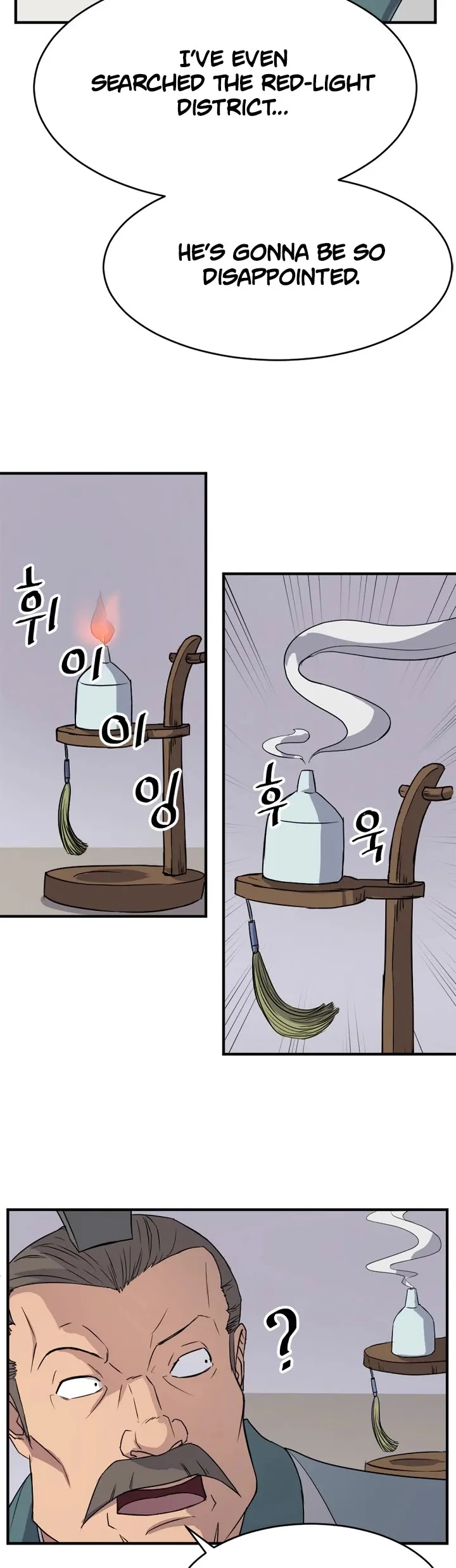 Read Immortal, Invincible chapter 94 image 29 on Lezhin
