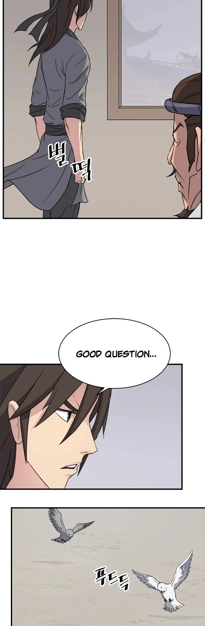 Read Immortal, Invincible chapter 94 image 5 on Lezhin