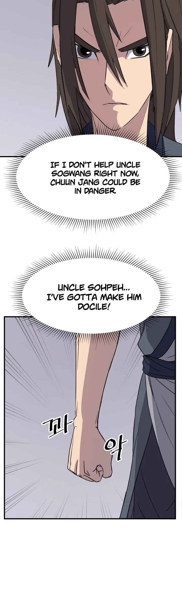 Read Immortal, Invincible chapter 95 image 12 on Lezhin