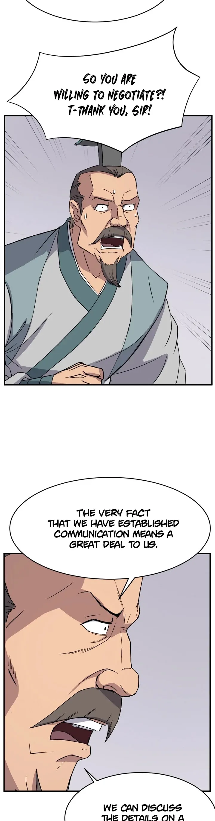Read Immortal, Invincible chapter 95 image 2 on Lezhin