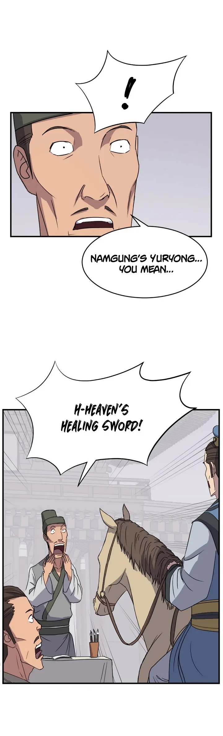 Read Immortal, Invincible chapter 95 image 22 on Lezhin