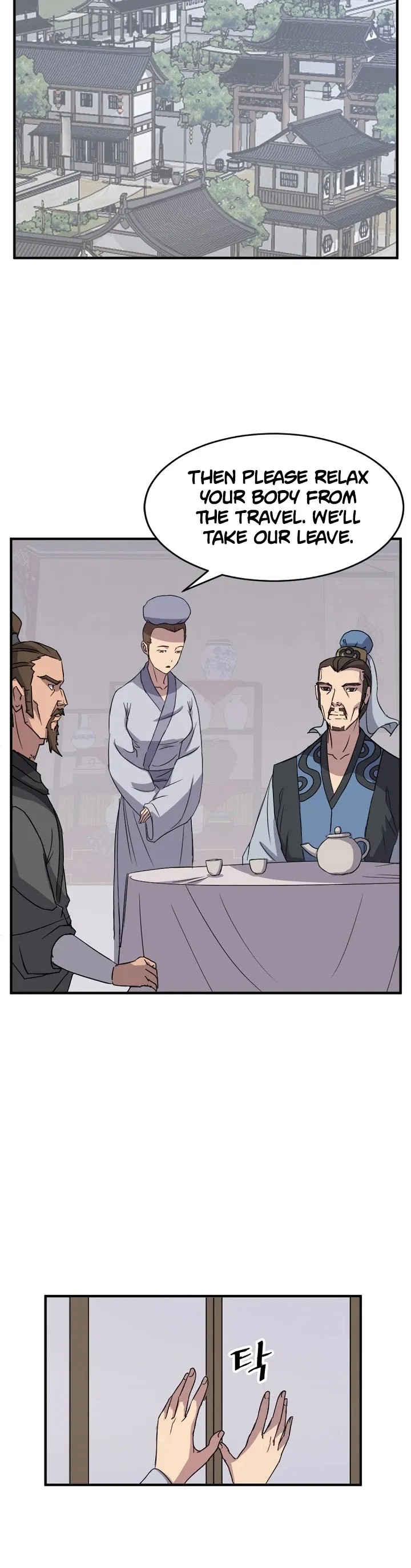 Read Immortal, Invincible chapter 95 image 27 on Lezhin