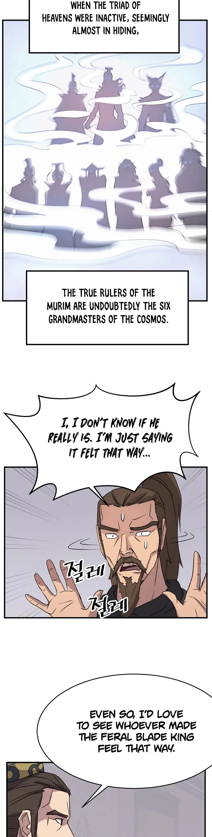 Read Immortal, Invincible chapter 95 image 35 on Lezhin