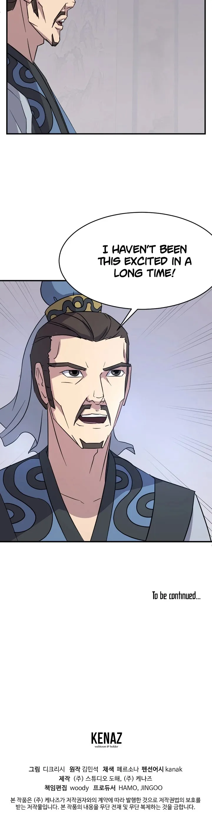 Read Immortal, Invincible chapter 95 image 36 on Lezhin
