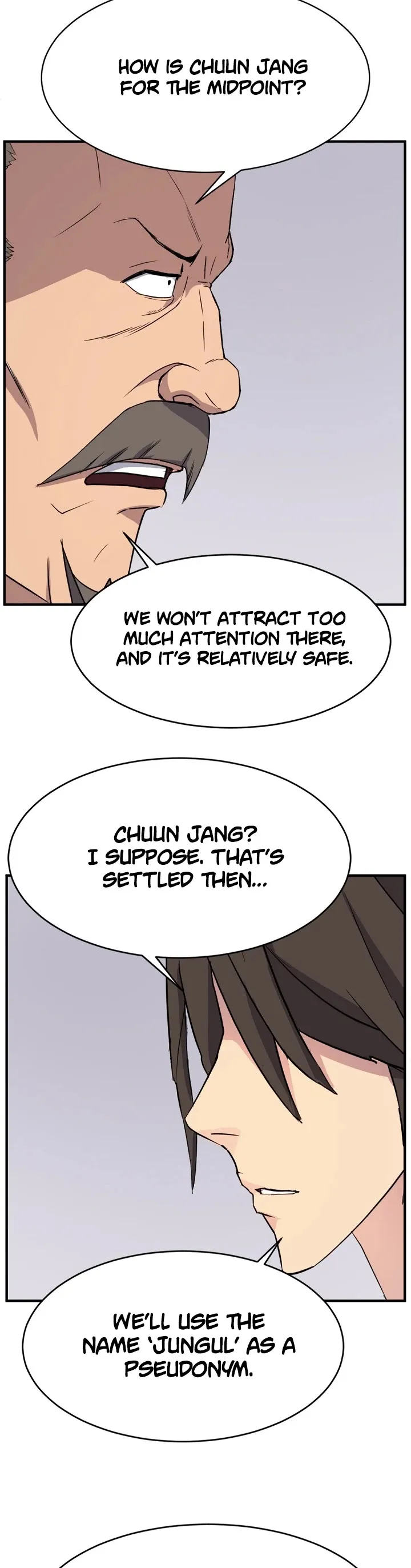 Read Immortal, Invincible chapter 95 image 5 on Lezhin