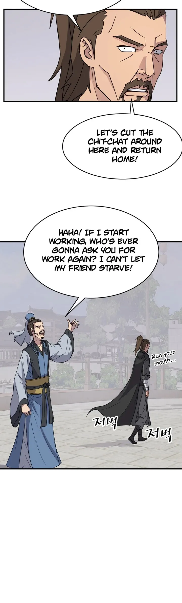 Read Immortal, Invincible chapter 96 image 10 on Lezhin