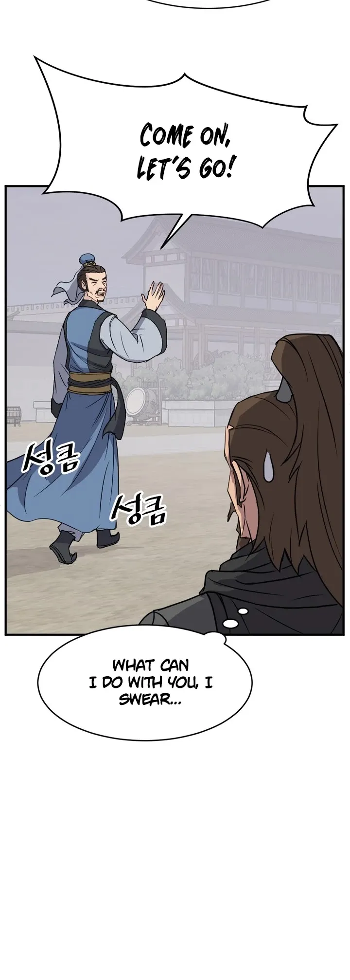 Read Immortal, Invincible chapter 96 image 24 on Lezhin