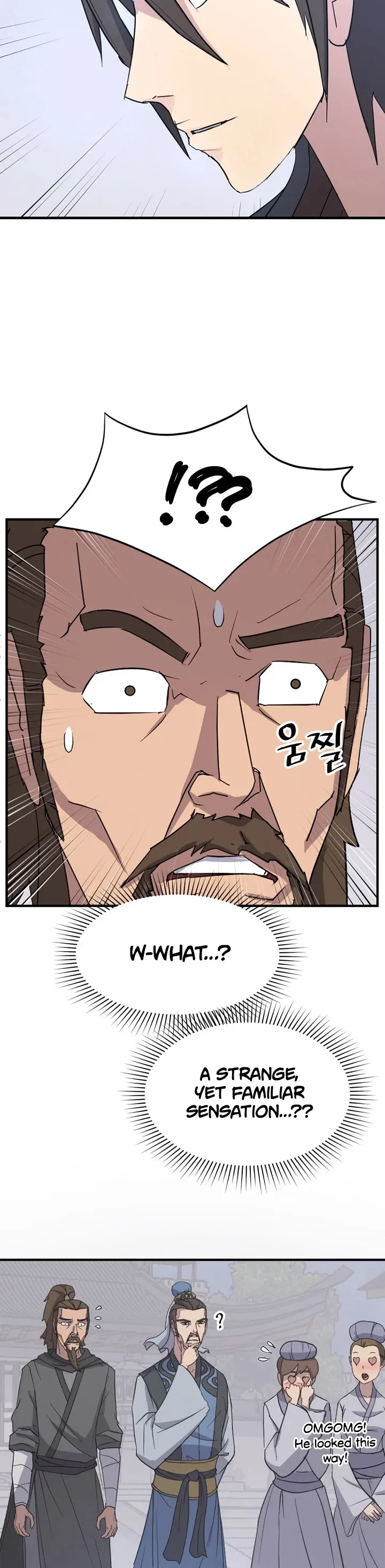Read Immortal, Invincible chapter 96 image 36 on Lezhin