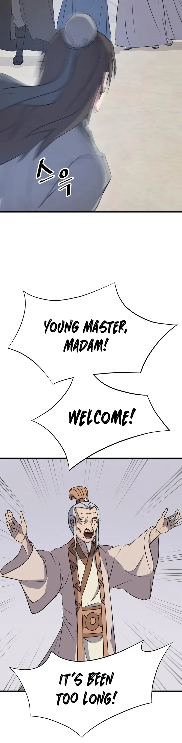 Read Immortal, Invincible chapter 96 image 37 on Lezhin