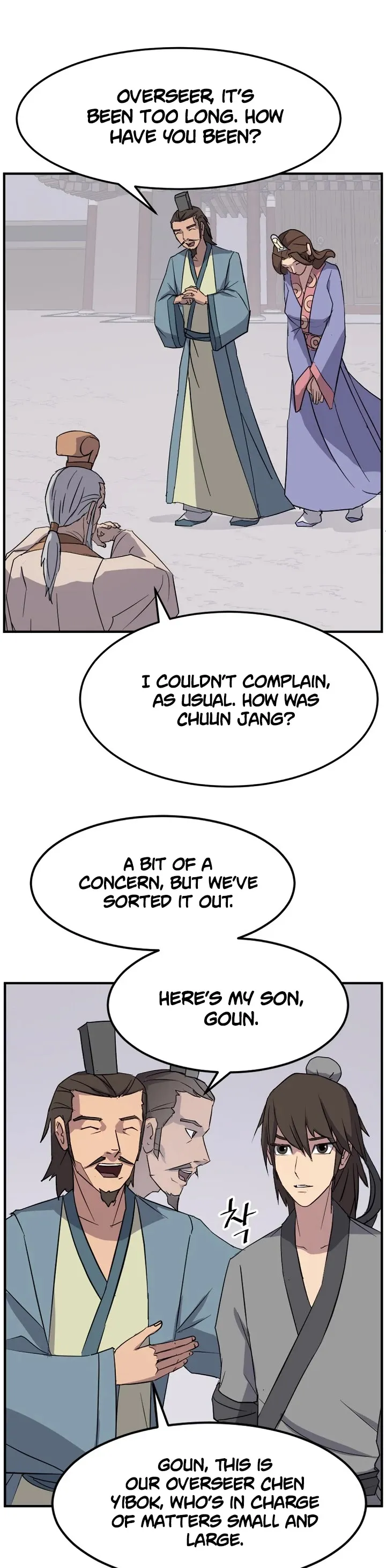 Read Immortal, Invincible chapter 96 image 38 on Lezhin