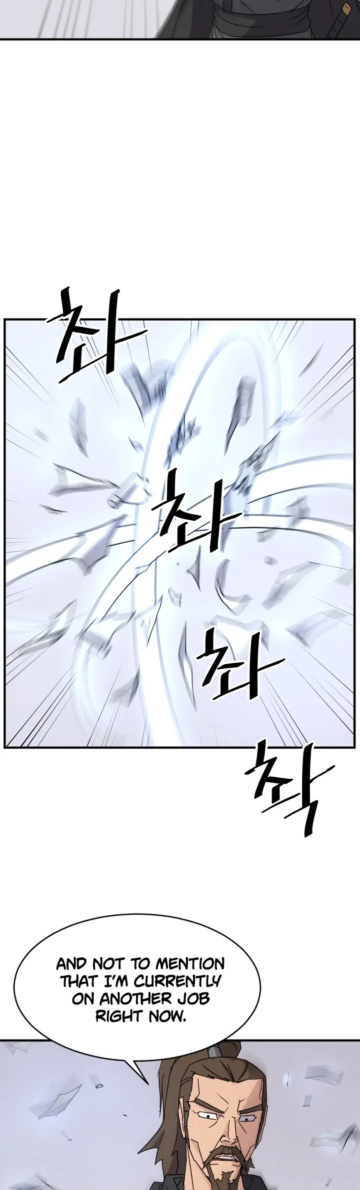 Read Immortal, Invincible chapter 96 image 8 on Lezhin