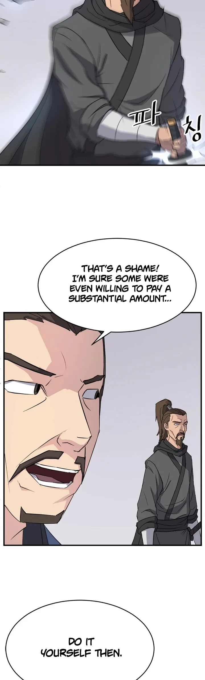 Read Immortal, Invincible chapter 96 image 9 on Lezhin