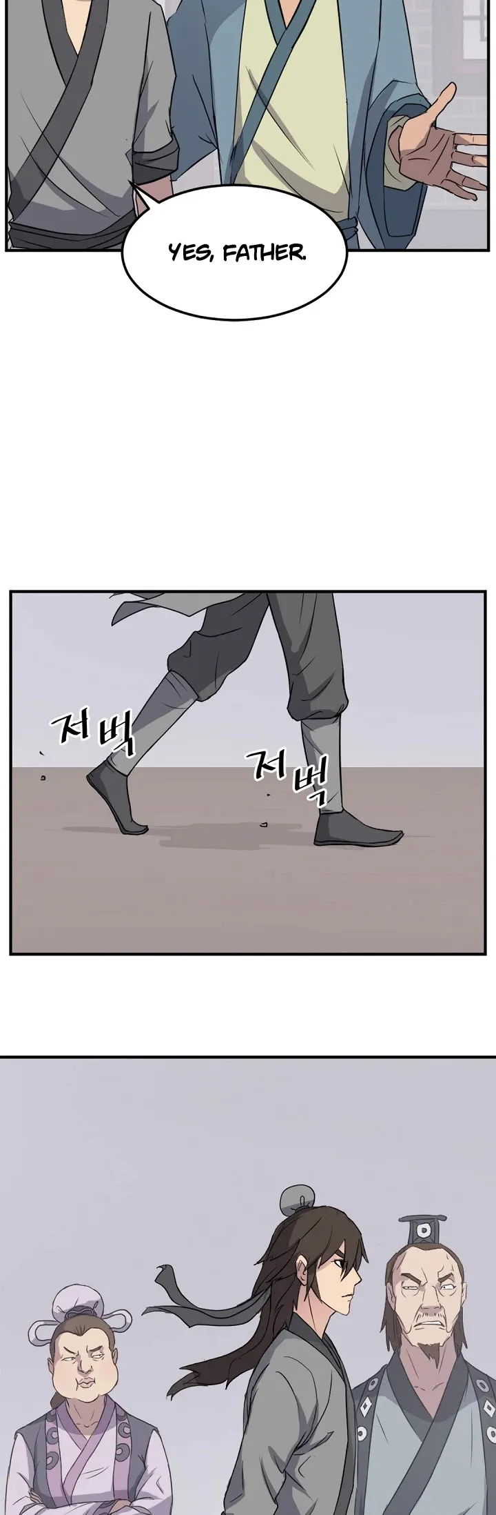 Read Immortal, Invincible chapter 97 image 14 on Lezhin