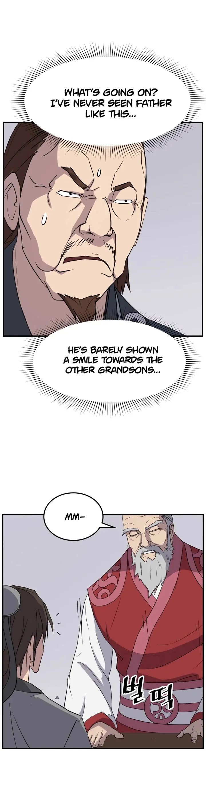 Read Immortal, Invincible chapter 97 image 19 on Lezhin