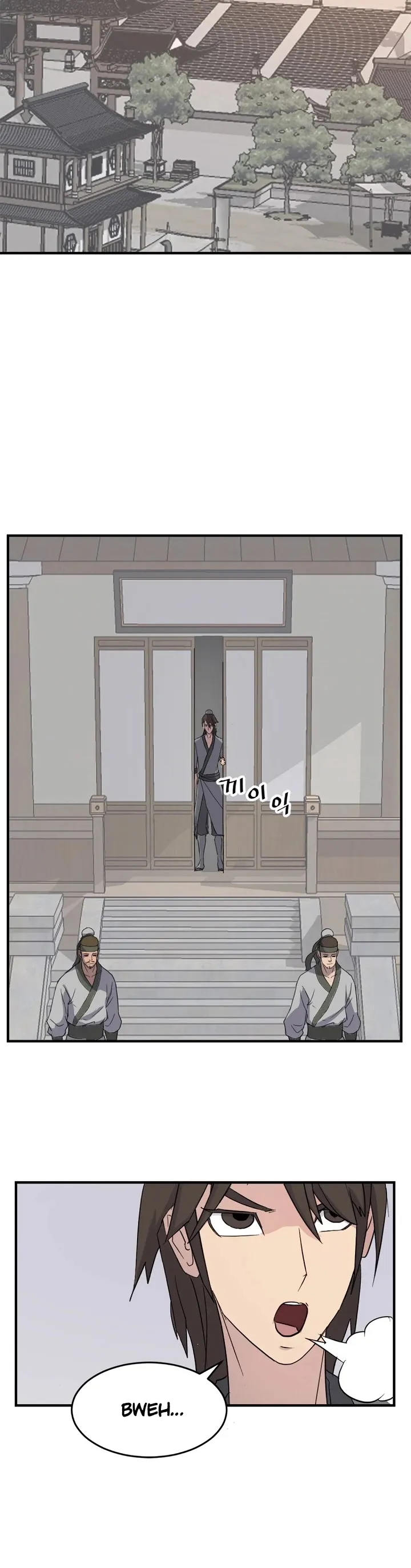 Read Immortal, Invincible chapter 97 image 28 on Lezhin