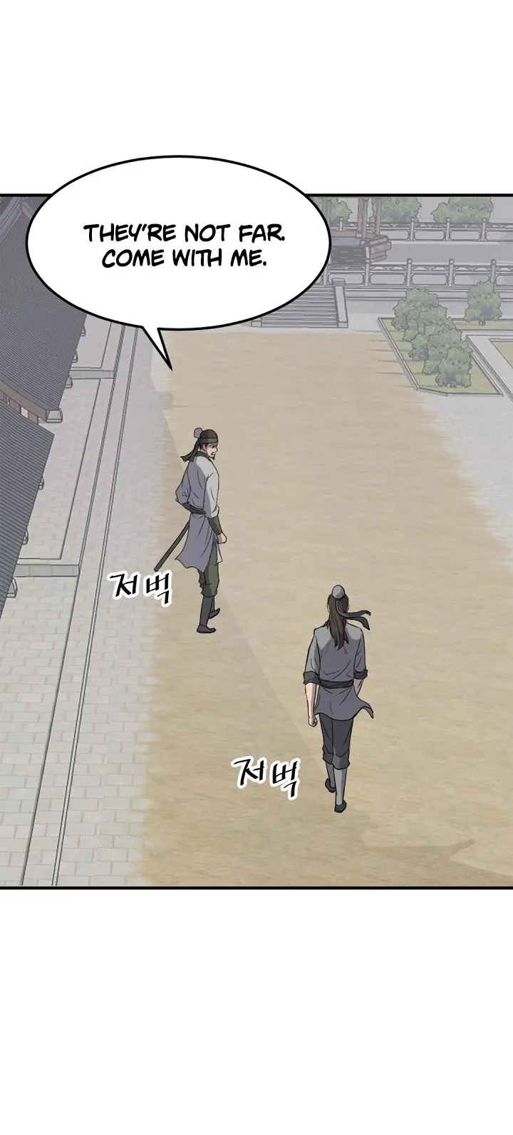 Read Immortal, Invincible chapter 97 image 36 on Lezhin