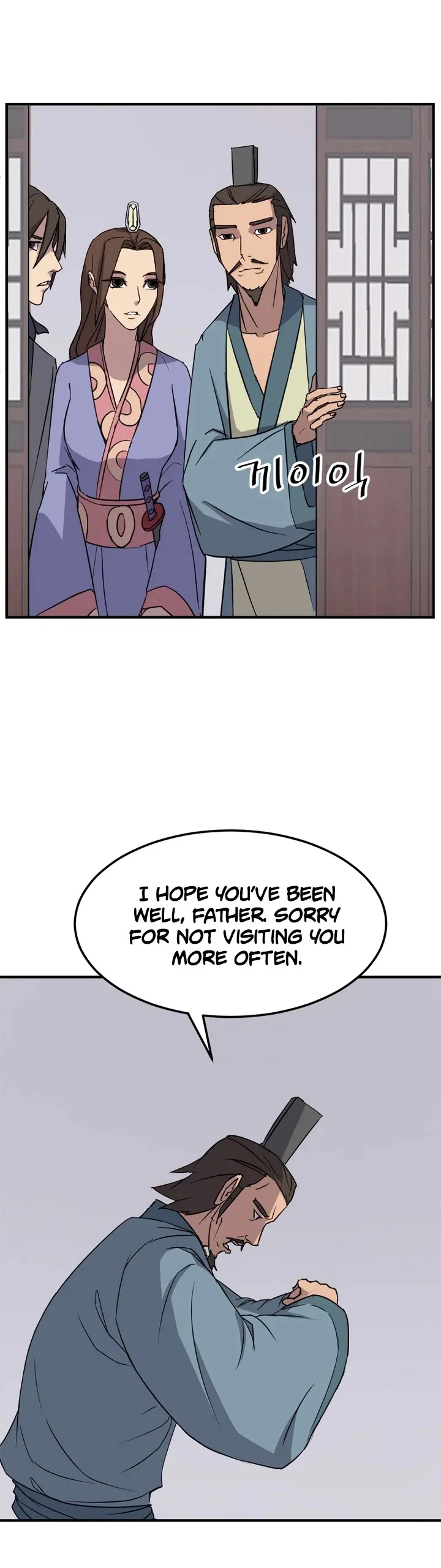 Read Immortal, Invincible chapter 97 image 6 on Lezhin