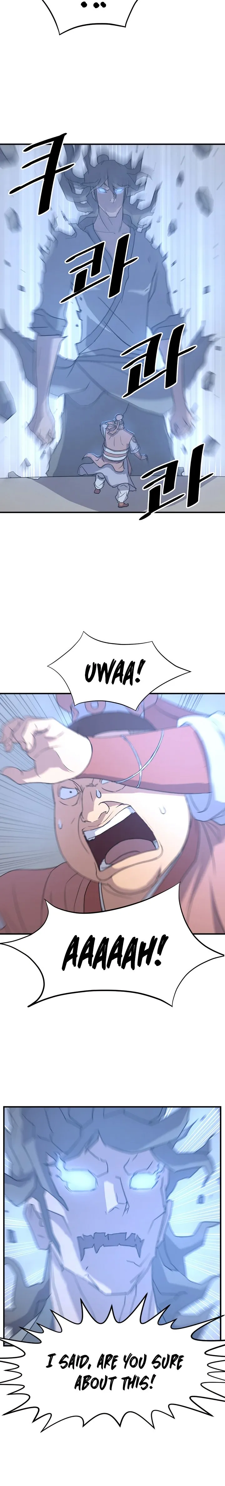 Read Immortal, Invincible chapter 98 image 15 on Lezhin