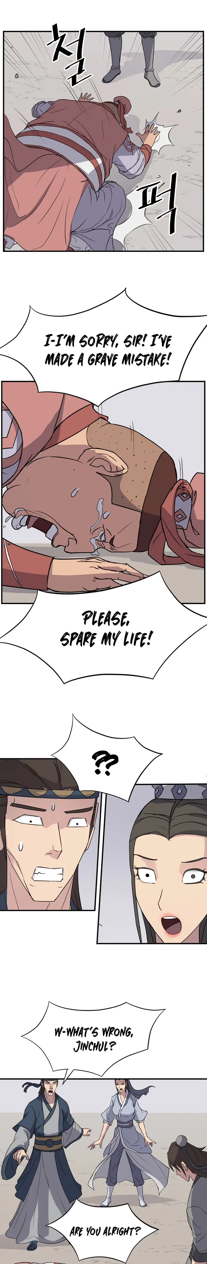 Read Immortal, Invincible chapter 98 image 16 on Lezhin