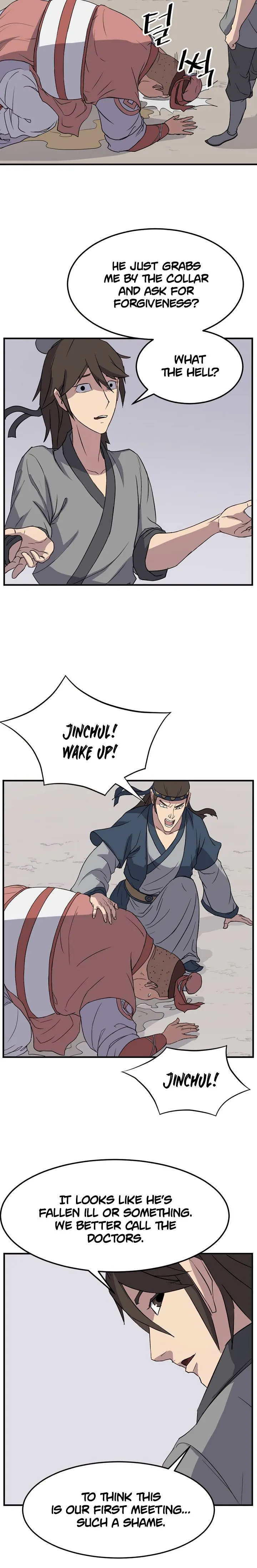 Read Immortal, Invincible chapter 98 image 17 on Lezhin