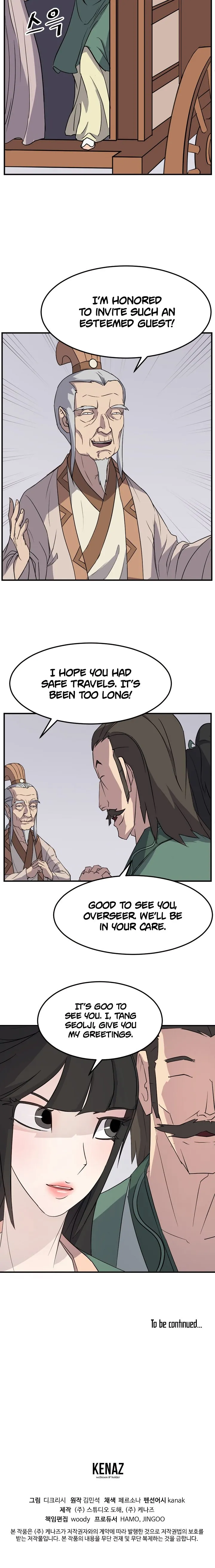 Read Immortal, Invincible chapter 98 image 20 on Lezhin