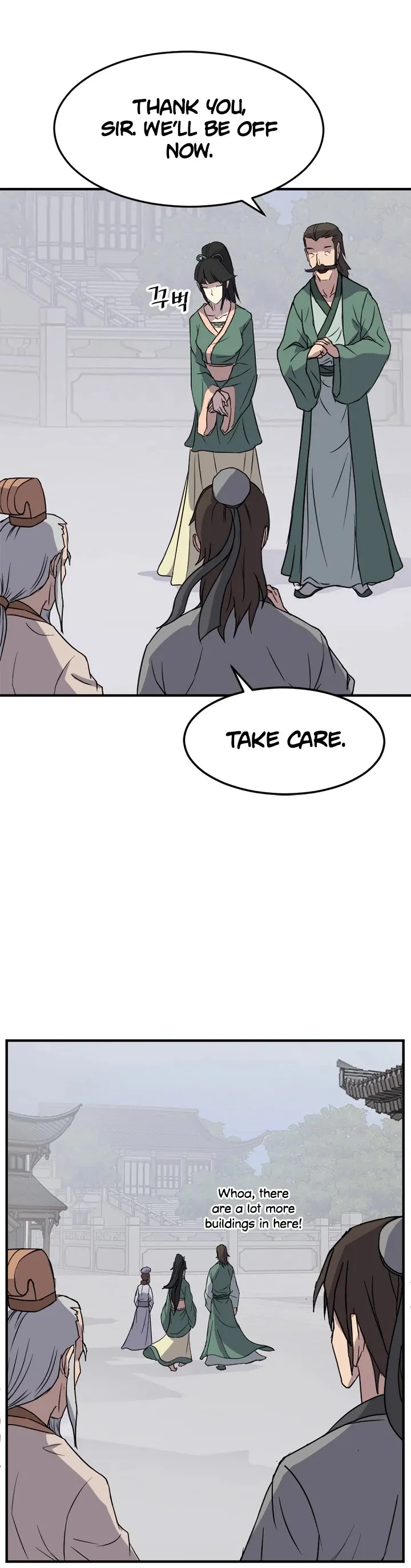 Read Immortal, Invincible chapter 99 image 13 on Lezhin