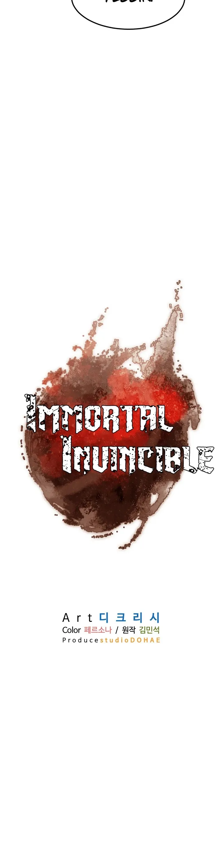 Read Immortal, Invincible chapter 99 image 16 on Lezhin