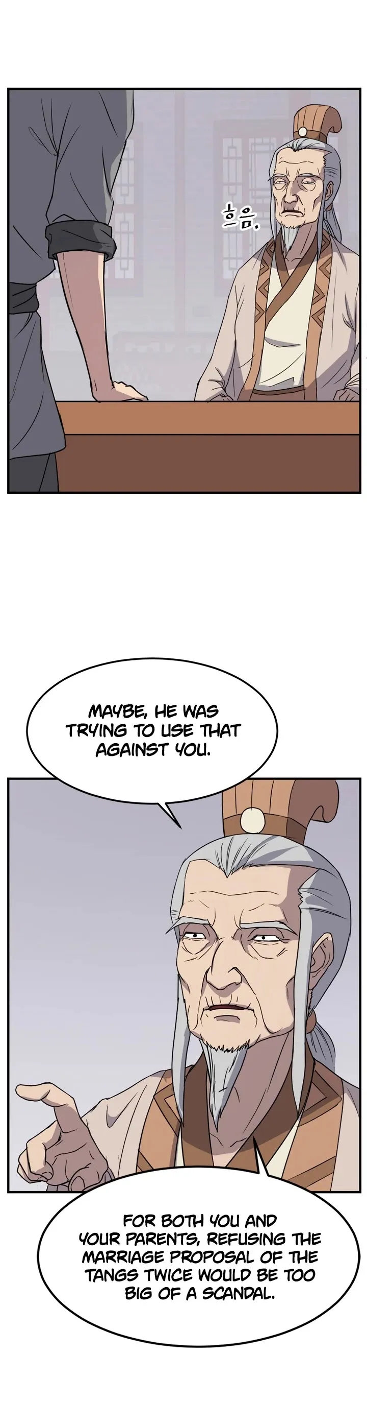 Read Immortal, Invincible chapter 99 image 20 on Lezhin