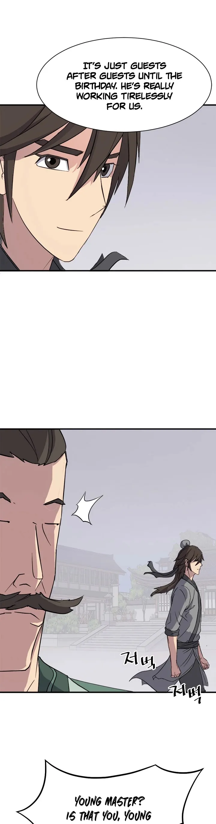Read Immortal, Invincible chapter 99 image 3 on Lezhin